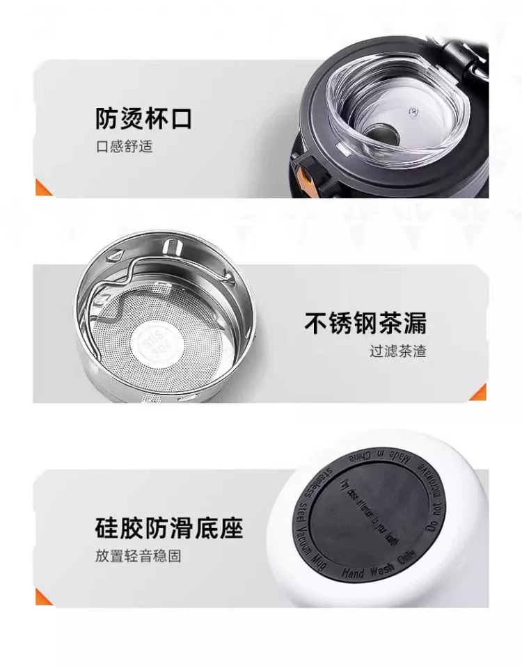 German Sig Skilly Insulated Cup for Children, Boys, Middle School, 316 Food Grade Primary School Students, Water Bottle Pot