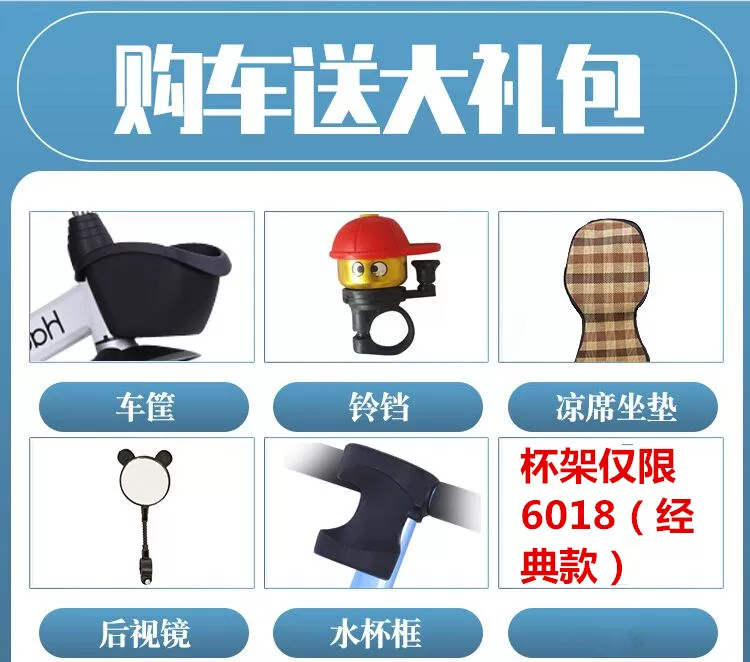 新款好莱福6200儿童三轮车双向可躺可折叠脚踏车儿童三轮车自行车