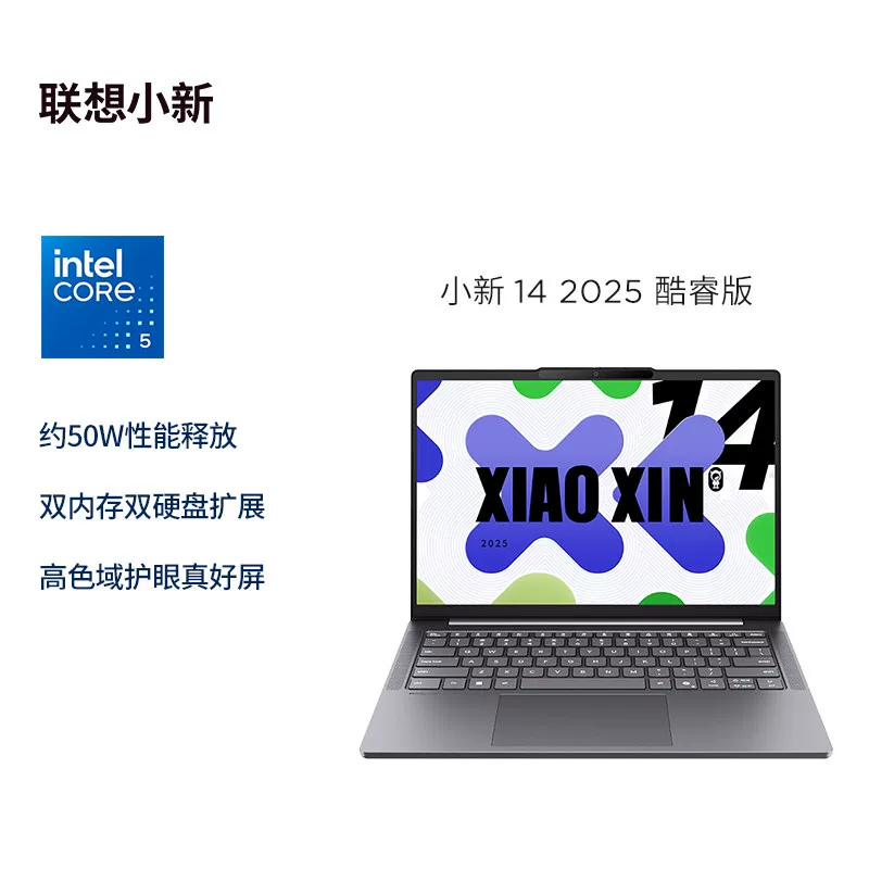 Lenovo, легкий и тонкий ноутбук, intel core i5, 16 дюймов, windows11, 24G, бизнес-версия