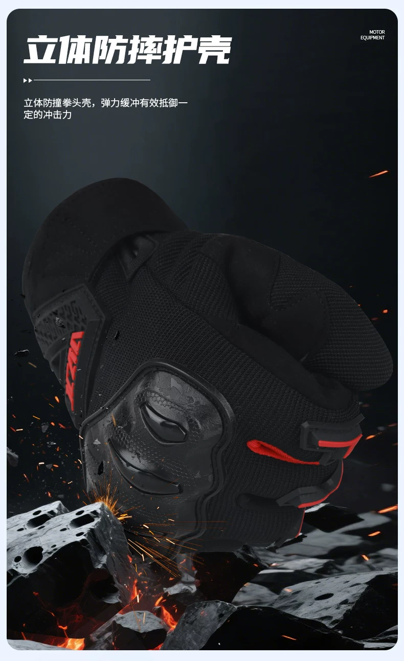 JACC motorcycle riding gloves for men and women, summer thin, breathable, anti fall motorcycle touch screen, small size electric bike gloves