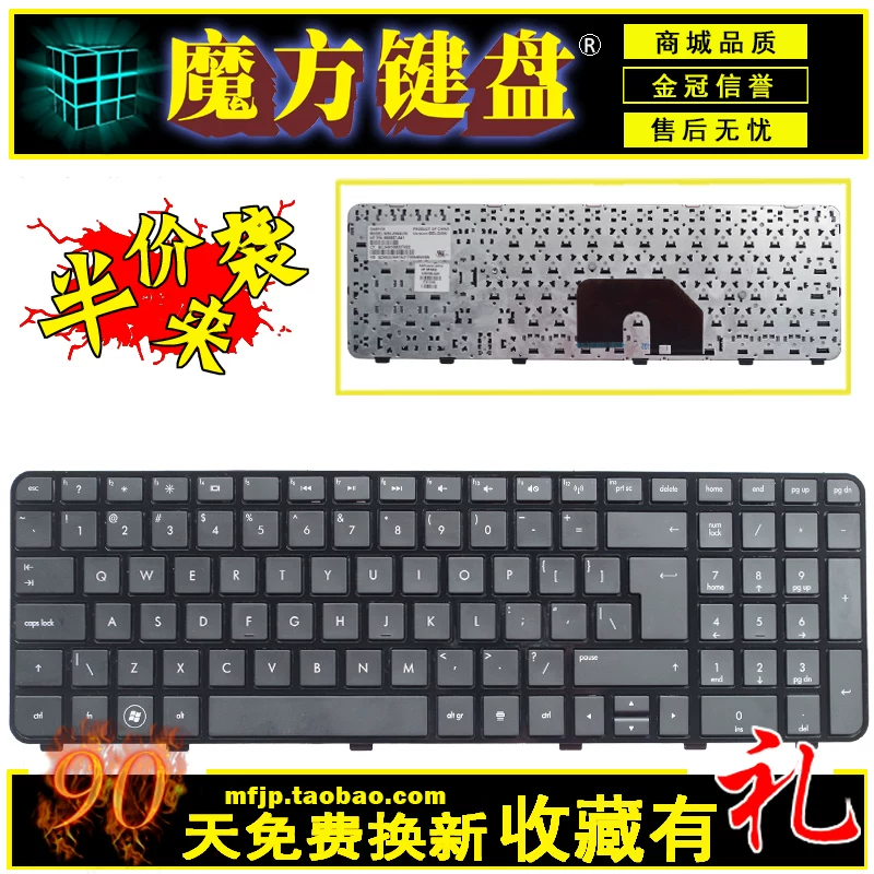 HP HP DV6-6000 6101 6151 6153 6100 6C40 Клавиатура 6029 6B11 6C41