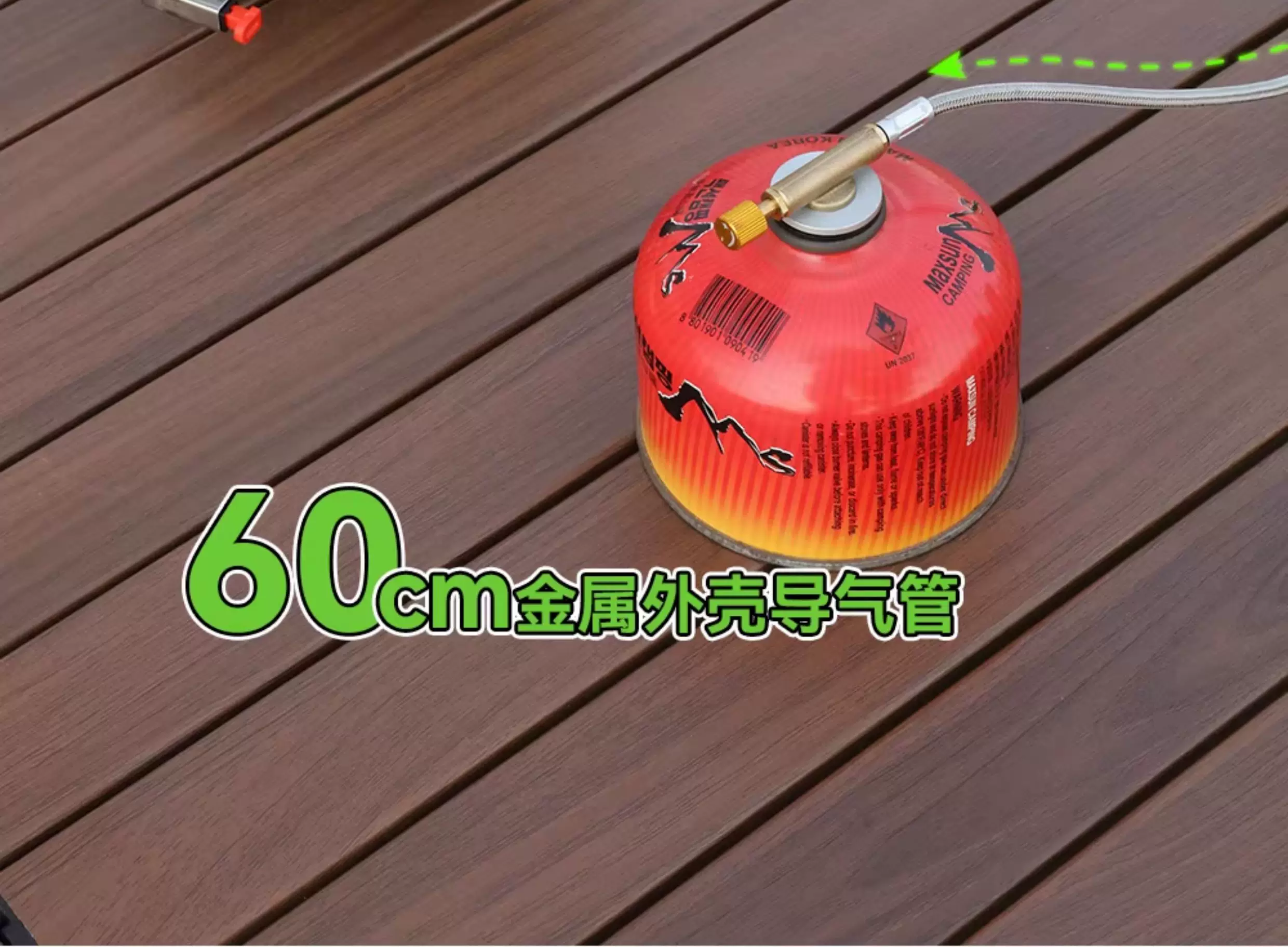 BRS-207户外炉具防风高山炉头野外露营便携式燃气炉七星灶猛火炉