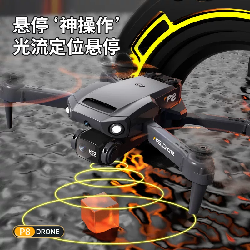 Folding Drone Aircraft obstacle avoidance folding dual lens high-definition aerial photography fishing dedicated unmanned aerial vehicle