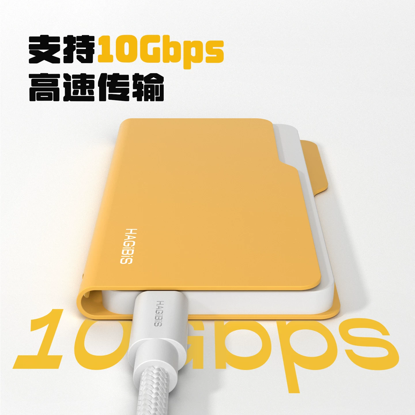 Внешний корпус для SSD с интерфейсом USB Type-C