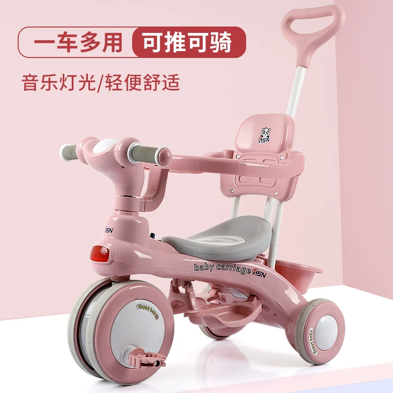 Children's tricycle with music, bicycle for babies aged 1-3 to 6, lightweight handcart, pedal bike, children's bicycle