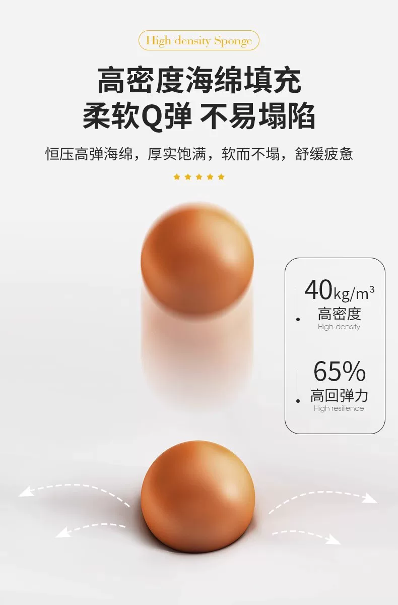 餐椅酒店餐桌靠背椅子轻奢高级感饭厅吃饭椅子家用休闲椅麻将凳子