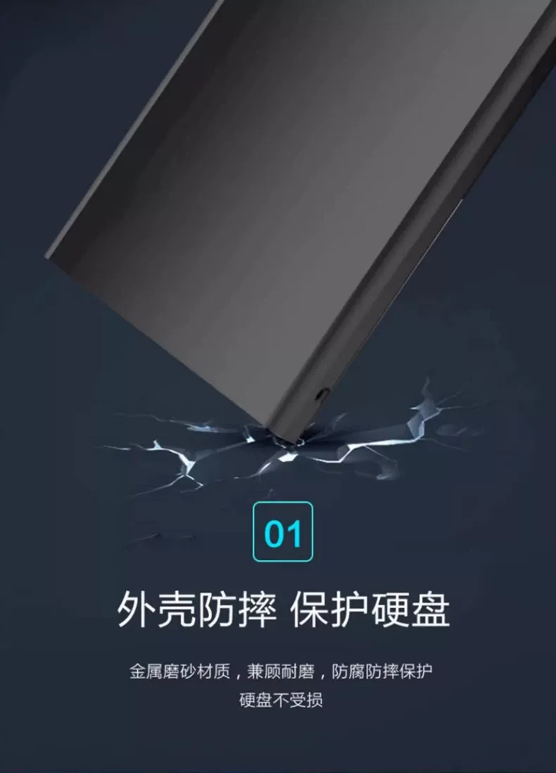 Lenovo portable hard drive 1TB high-speed large capacity USB 3.0 external laptop metal 500G box with