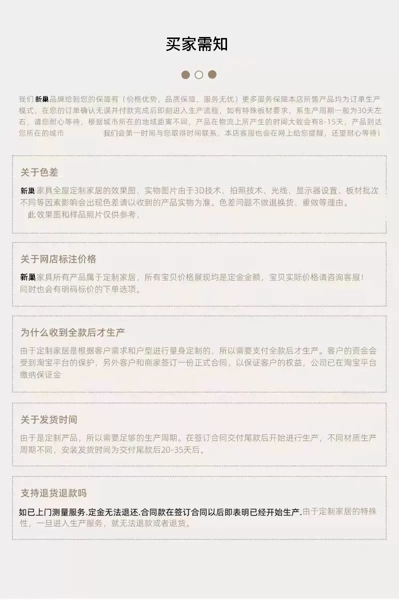 Гардеробная система Overseas из OSB плиты