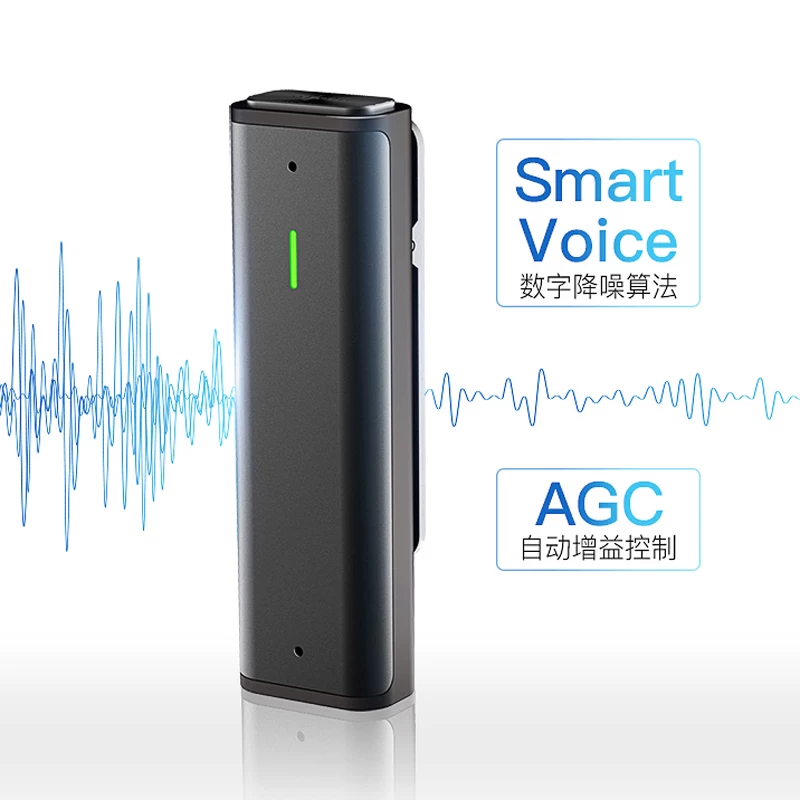 Sogou Intelligent Recording Pen C1 Профессиональная конференция по сокращению шума