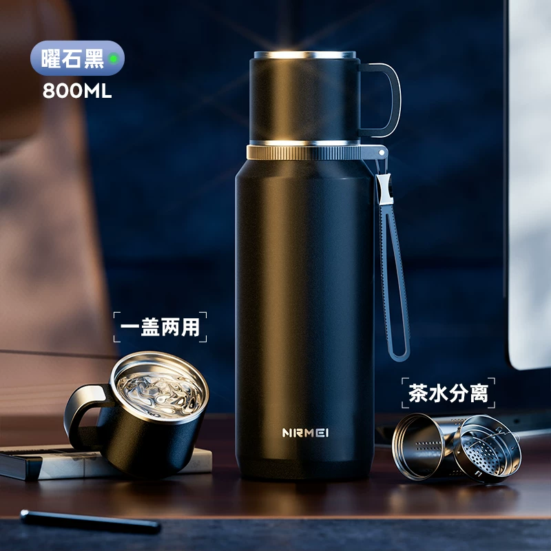 316 stainless steel insulated cup for men, large capacity 2026 new model, cold insulated steaming tea cup, water cup, kettle, genuine