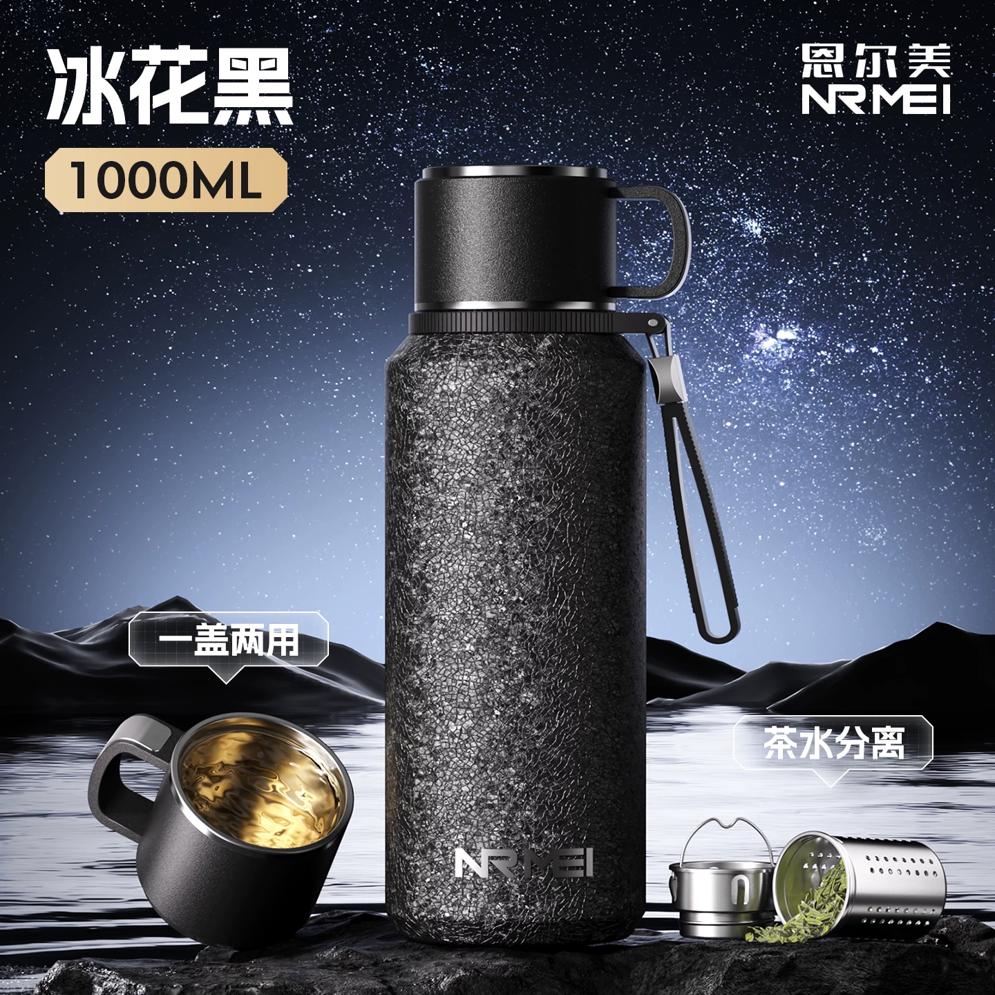 316 stainless steel insulated cup for men, large capacity 2026 new model, cold insulated steaming tea cup, water cup, kettle, genuine