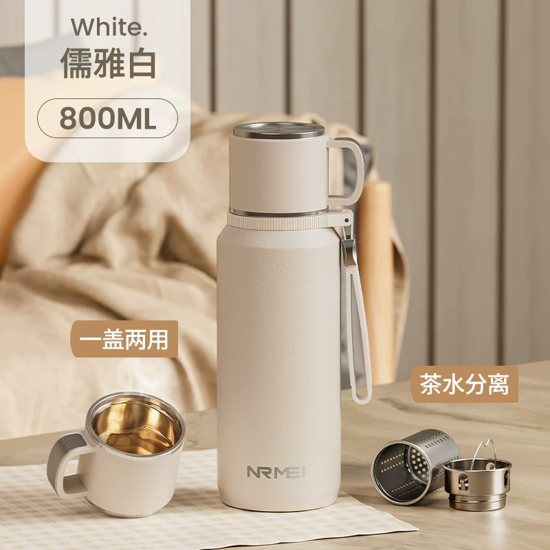 316 stainless steel insulated cup for men, large capacity 2026 new model, cold insulated steaming tea cup, water cup, kettle, genuine