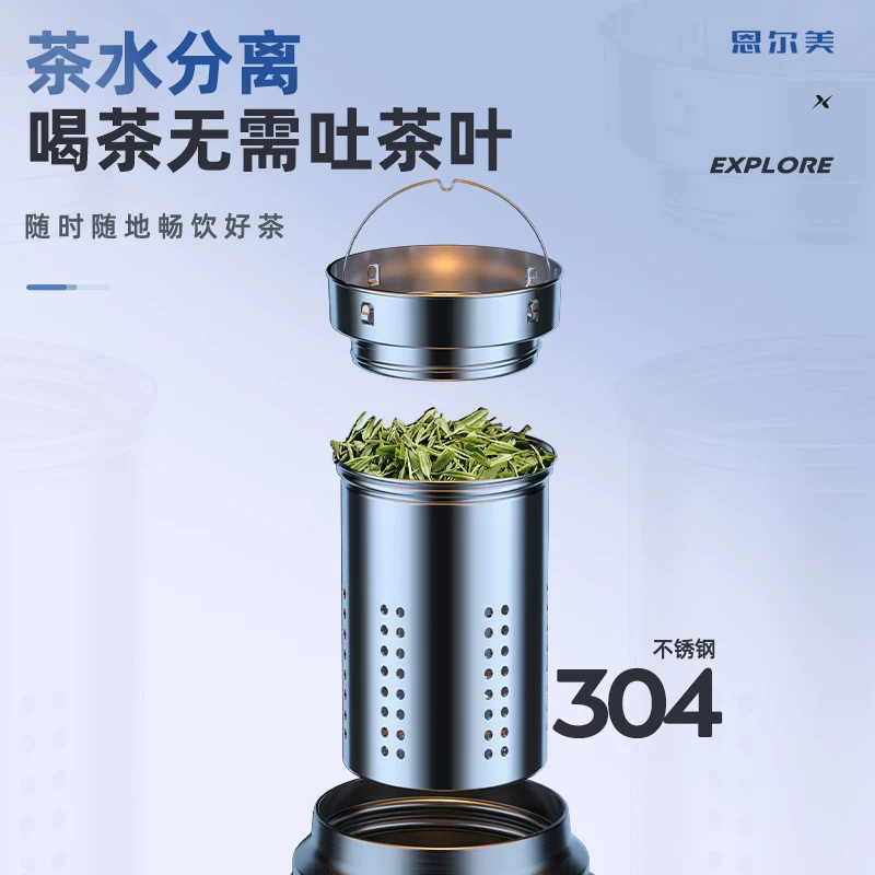 316 stainless steel insulated cup for men, large capacity 2026 new model, cold insulated steaming tea cup, water cup, kettle, genuine