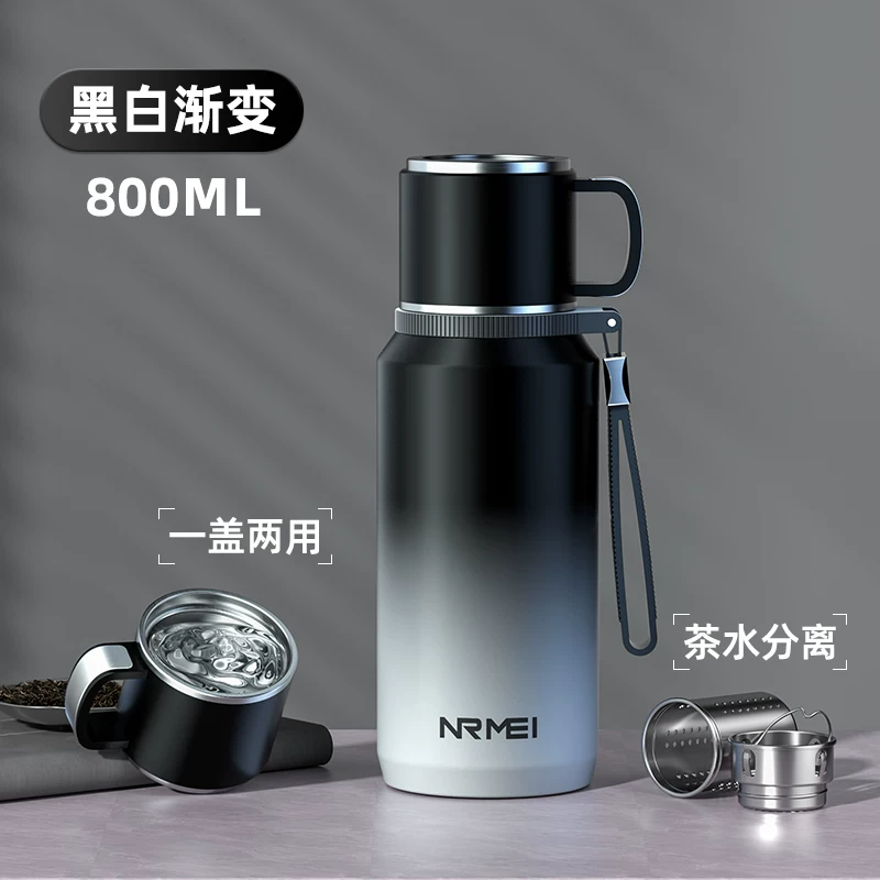 316 stainless steel insulated cup for men, large capacity 2026 new model, cold insulated steaming tea cup, water cup, kettle, genuine