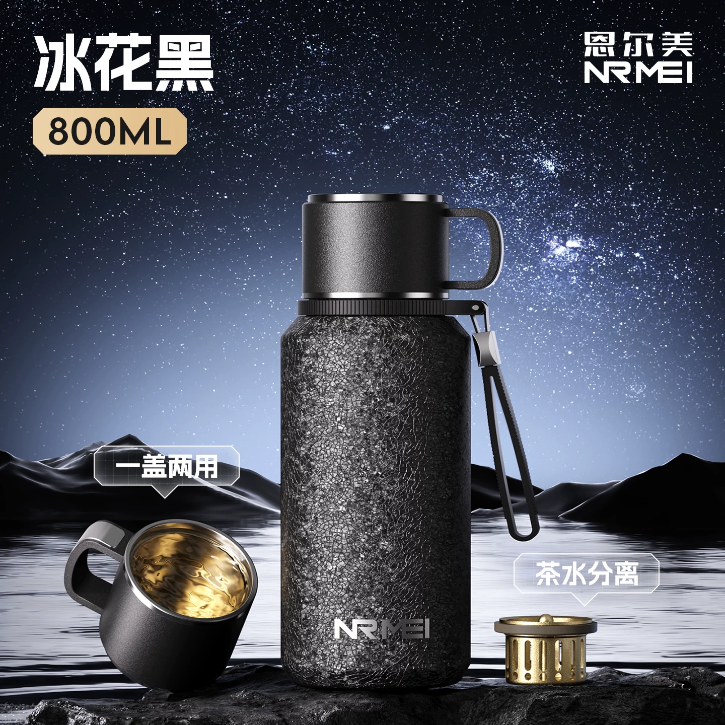 316 stainless steel insulated cup for men, large capacity 2026 new model, cold insulated steaming tea cup, water cup, kettle, genuine