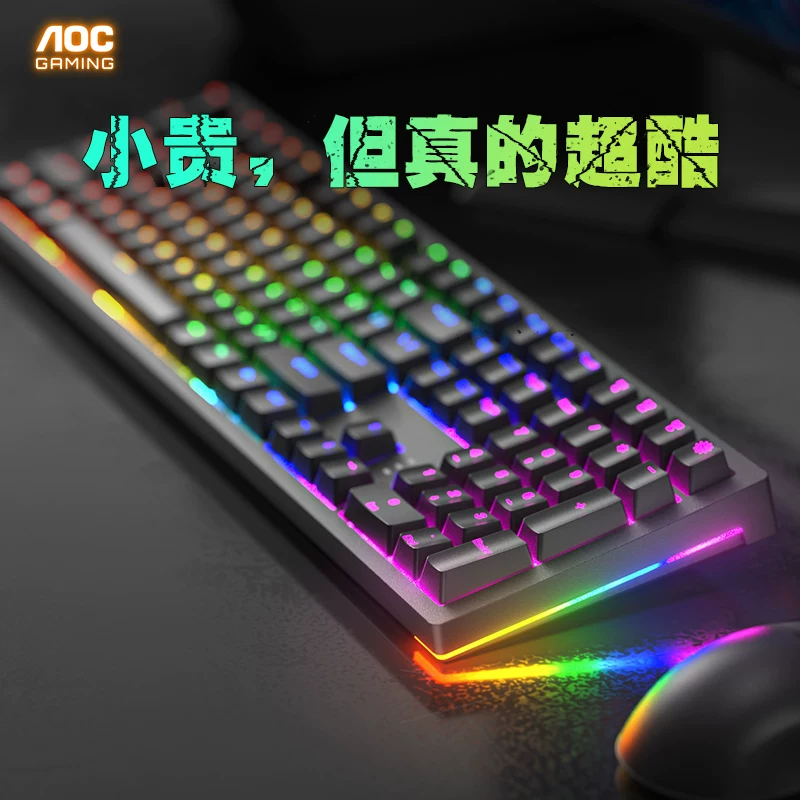 AOC GK290 механическая клавиатура, 108 клавиш, игровая клавиатура для киберспорта, зеленый чай, красная ось, мышь, набор клавиатур, 87 проводных клавиатуры и мыши
