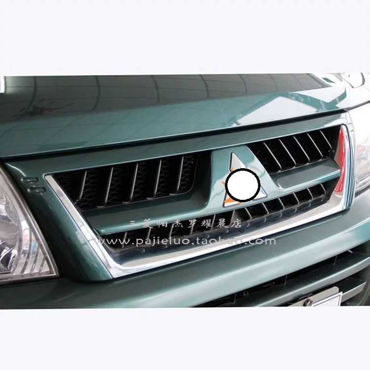 Подходит для Mitsubishi v73v77v75 Mid -Net Маска передней поверхности