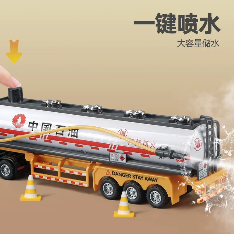 Water spray super large alloy oil tank truck, children's toy engineering vehicle model, petroleum truck toy car, boy