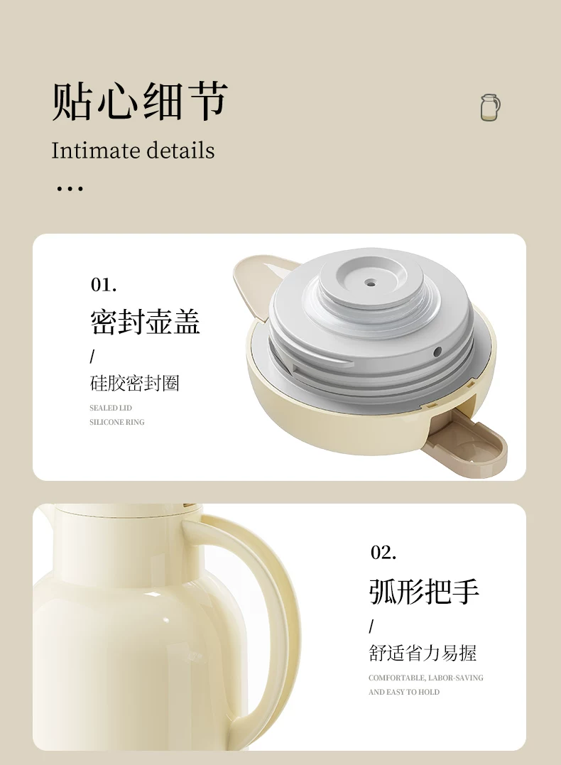Jeko insulated kettle, household insulated kettle, hot water bottle, student dormitory small teapot, tea bottle, large capacity portable