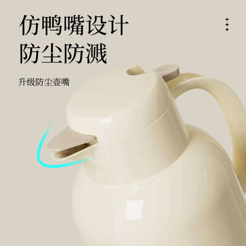 Jeko insulated kettle, household insulated kettle, hot water bottle, student dormitory small teapot, tea bottle, large capacity portable