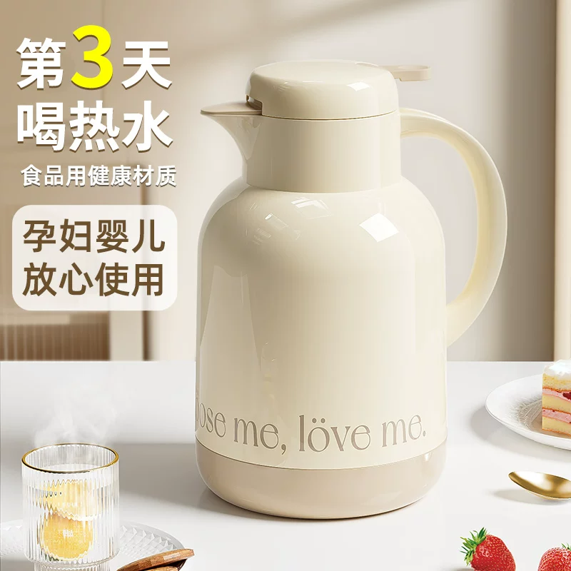 Jeko insulated kettle, household insulated kettle, hot water bottle, student dormitory small teapot, tea bottle, large capacity portable