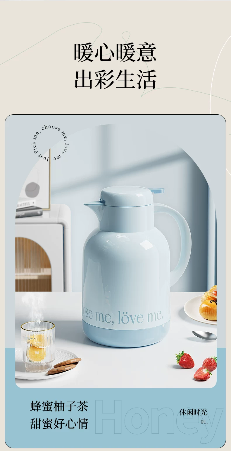 Jeko insulated kettle, household insulated kettle, hot water bottle, student dormitory small teapot, tea bottle, large capacity portable