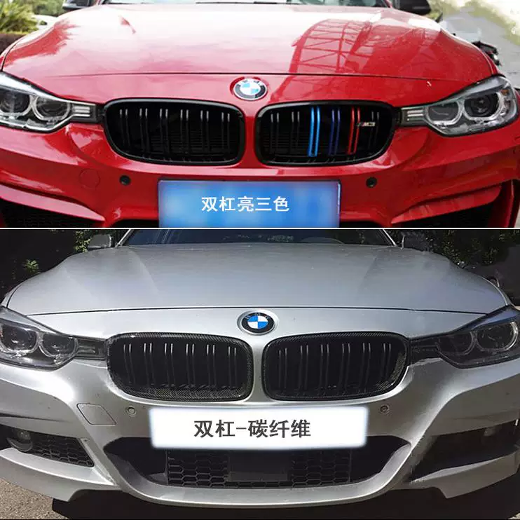 Подходит для решетки радиатора BMW 3 серии GT, решетки радиатора 3 серии GTF34, модифицированной передней решетки автомобиля BMW 3gt черного цвета.