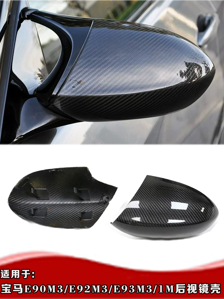 Применимо к E93M3E92M3 Зеркальное зеркальное корпус 3 серии M3 M3 Modified Carbon Fiber Mirror E90M3E82M
