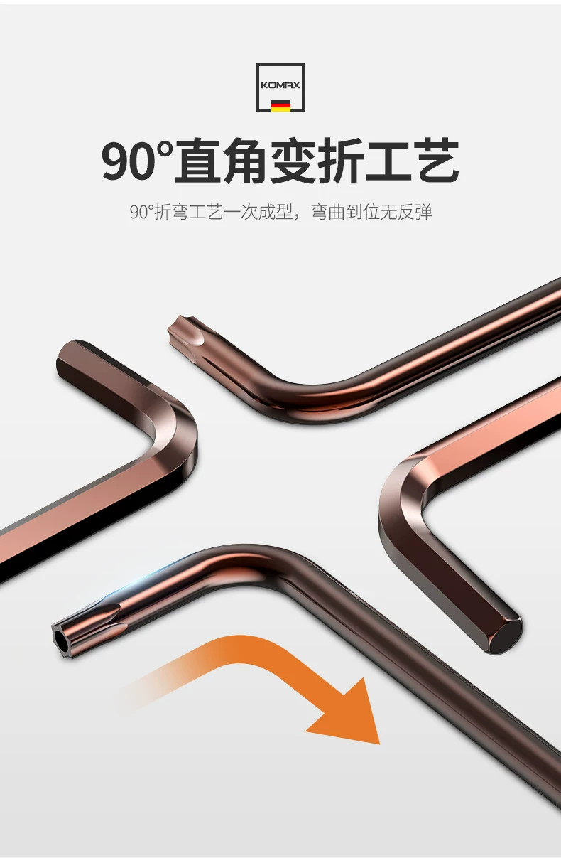 Hexagonal wrench set with hexagonal inside hexagonal plum blossom and hexagonal screwdriver tools, complete set of wrenches, automatic hexagonal wrench