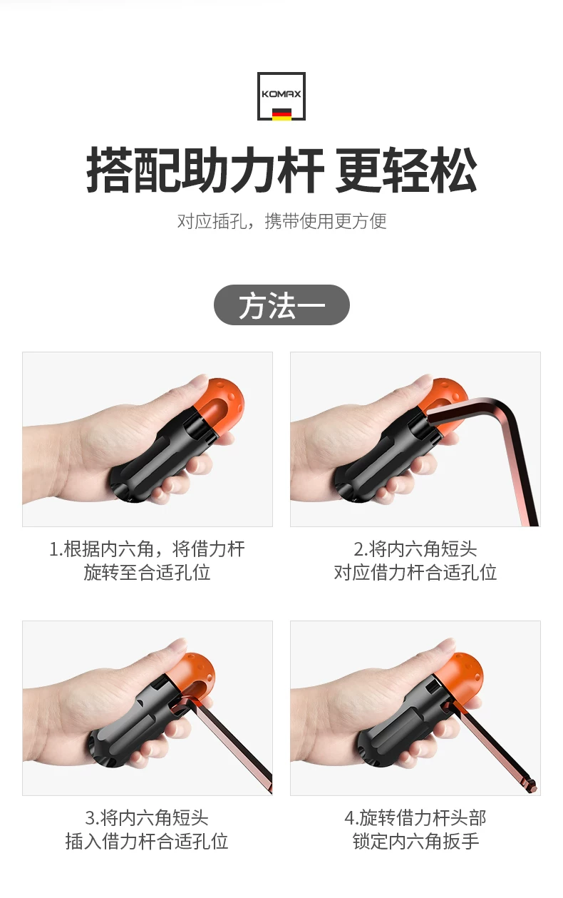 Hexagonal wrench set with hexagonal inside hexagonal plum blossom and hexagonal screwdriver tools, complete set of wrenches, automatic hexagonal wrench