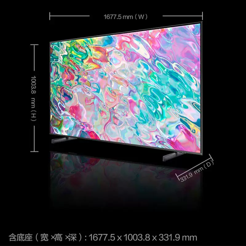 Samsung 75-дюймовый C Series 75Q70C Ultra-Thin 4K Ultra-High Definition QLED Intelligent Voice Gaming TV Новый продукт