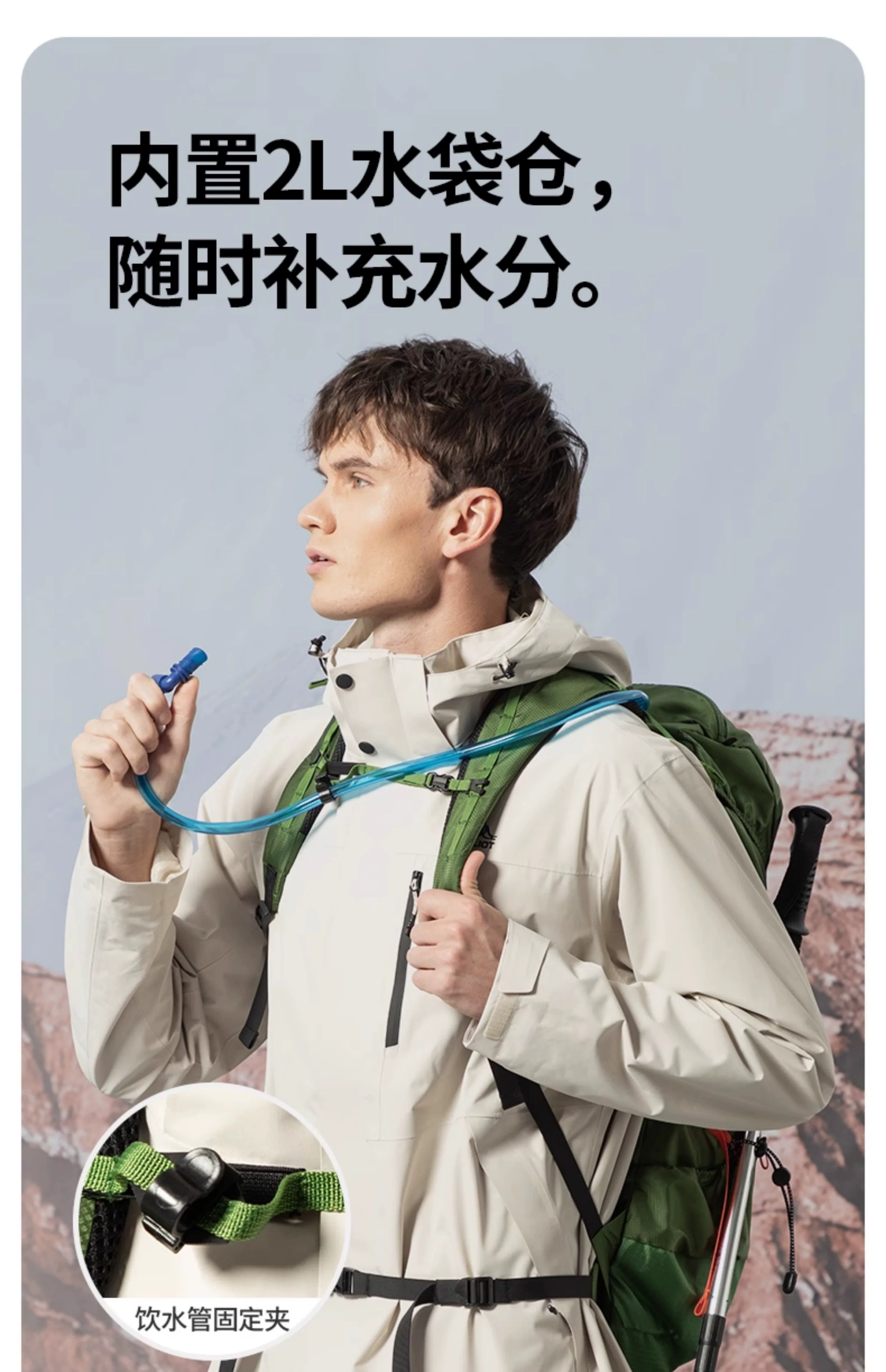Mountaineering backpack professional outdoor waterproof large capacity hiking top backpack men's sports camping lightweight travel backpack