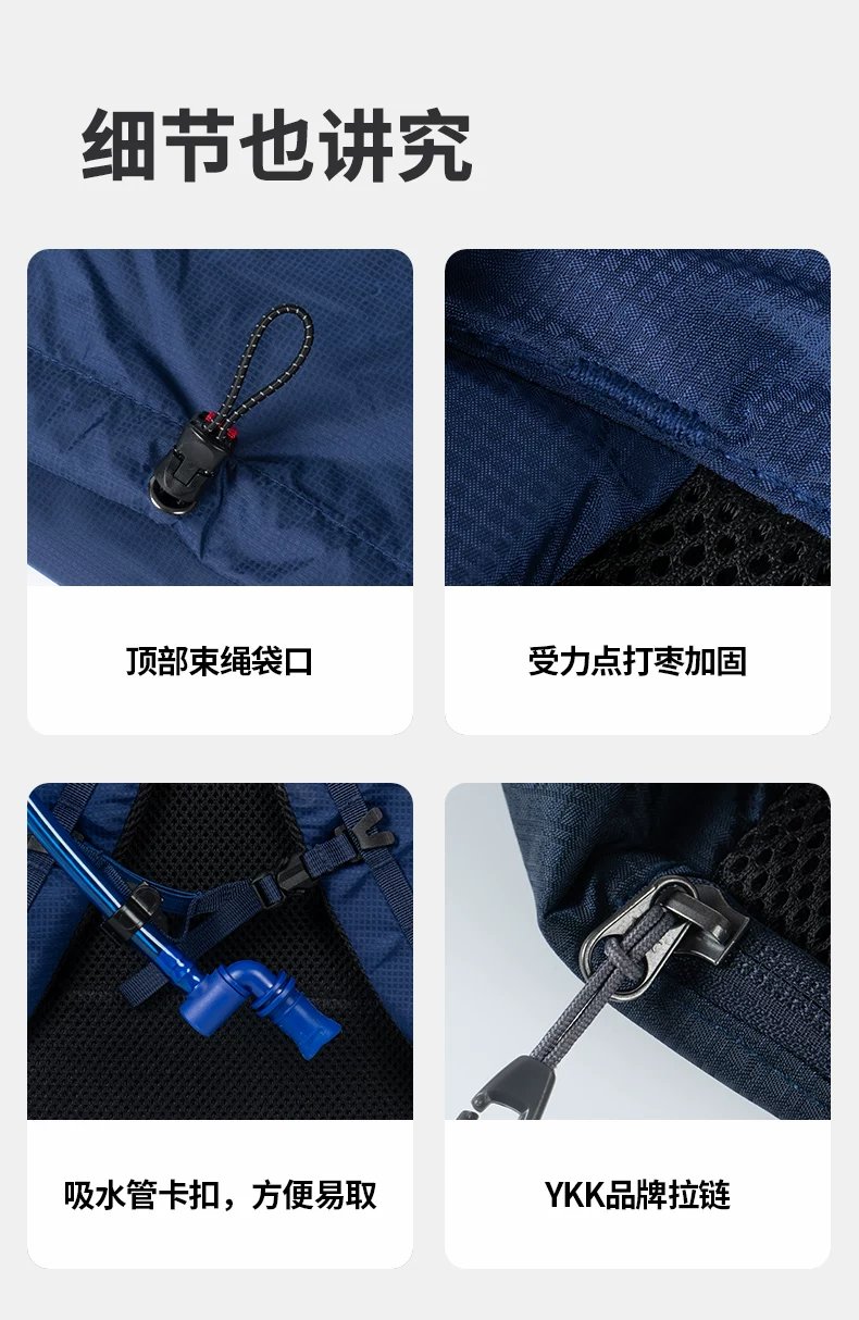 Mountaineering backpack professional outdoor waterproof large capacity hiking top backpack men's sports camping lightweight travel backpack