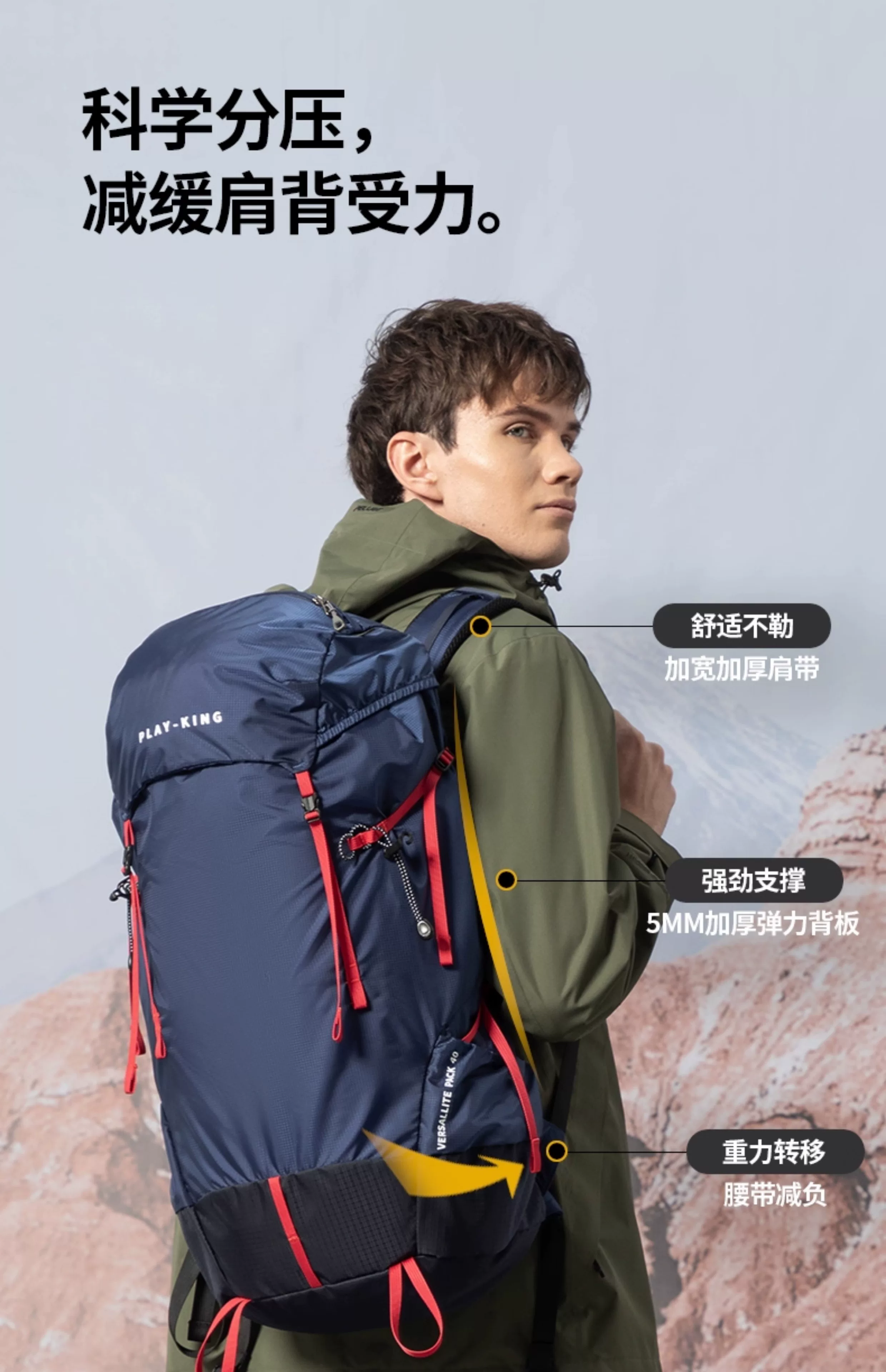 Mountaineering backpack professional outdoor waterproof large capacity hiking top backpack men's sports camping lightweight travel backpack
