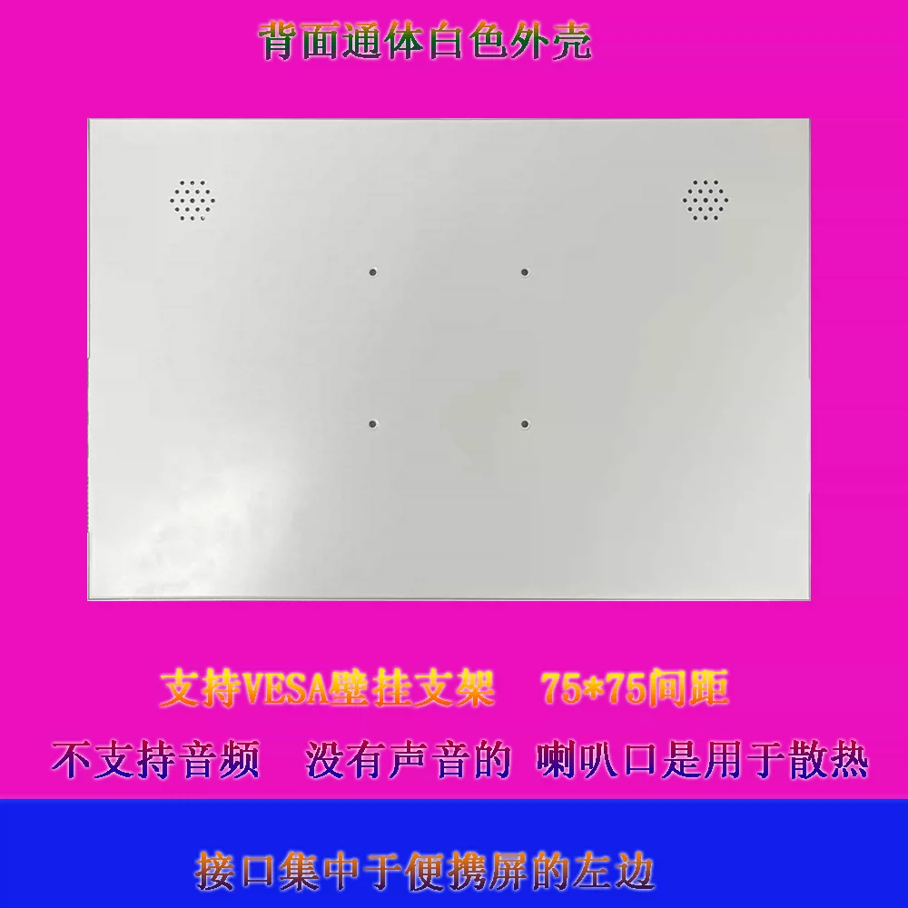 16 inch portable monitor with 2.5K240HZ support for DP interface connection to computer main screen and secondary screen expansion split screen