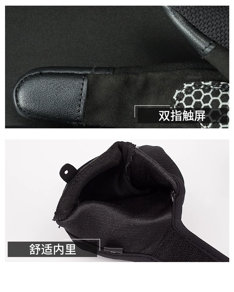 Saiyu motorcycle riding gloves racing off-road rider motorcycle equipment summer carbon fiber protection men and women breathable
