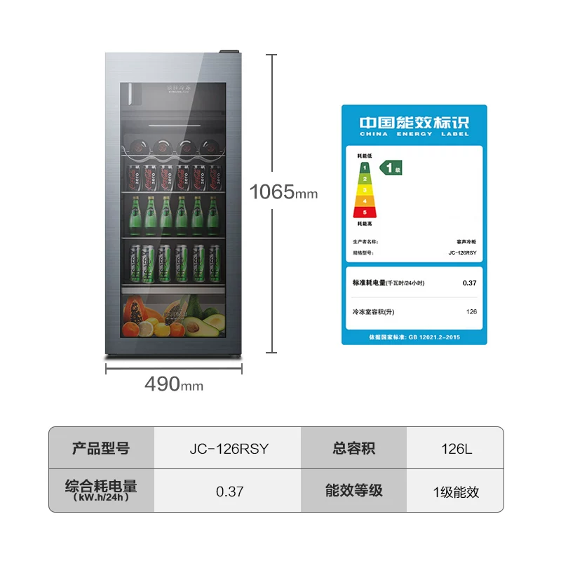 Rongsheng Holrigrator 329L Французский мульти -деревенский холодильник+126L Hall Bar Class Class Hall Set Set