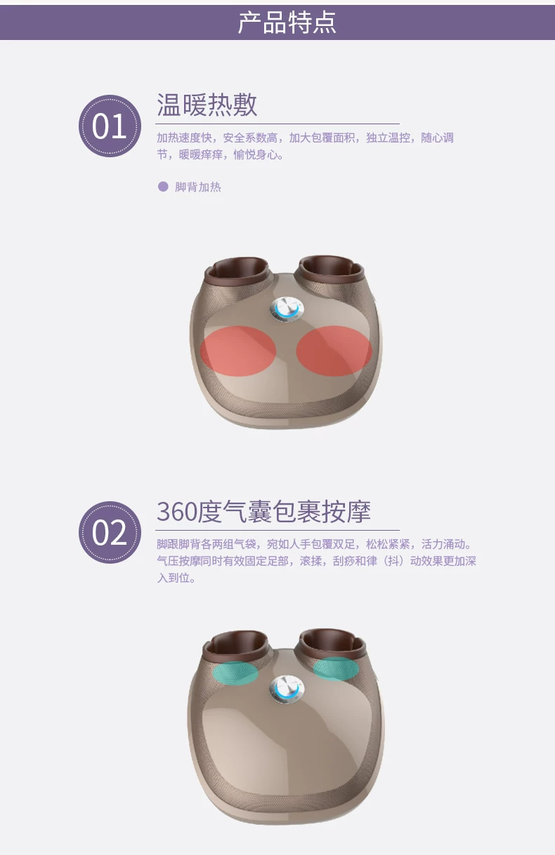 OG-3109足轻盈(20170907)-790_07.jpg