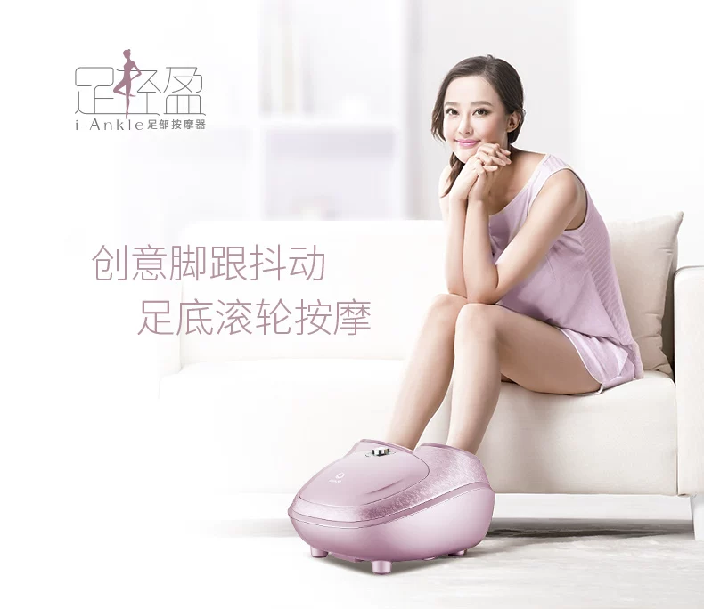 OG-3109足轻盈(20170907)-790_02.jpg