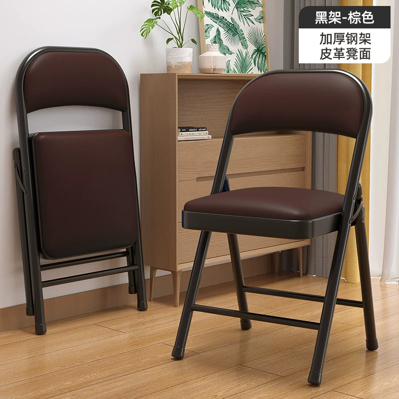 Simple stool, backrest chair, household folding chair, portable computer chair, training conference chair, dining chair, dormitory office chair