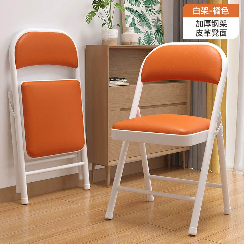 Simple stool, backrest chair, household folding chair, portable computer chair, training conference chair, dining chair, dormitory office chair