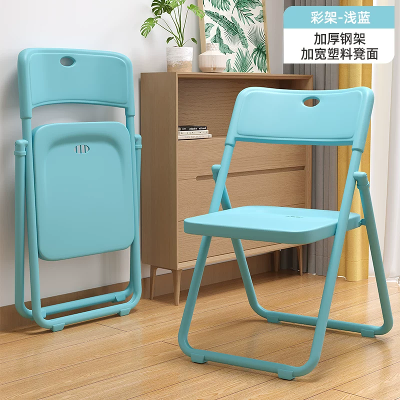 Simple stool, backrest chair, household folding chair, portable computer chair, training conference chair, dining chair, dormitory office chair