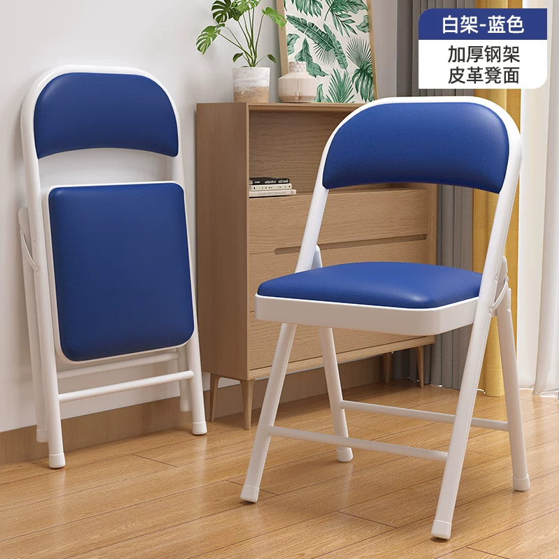Simple stool, backrest chair, household folding chair, portable computer chair, training conference chair, dining chair, dormitory office chair
