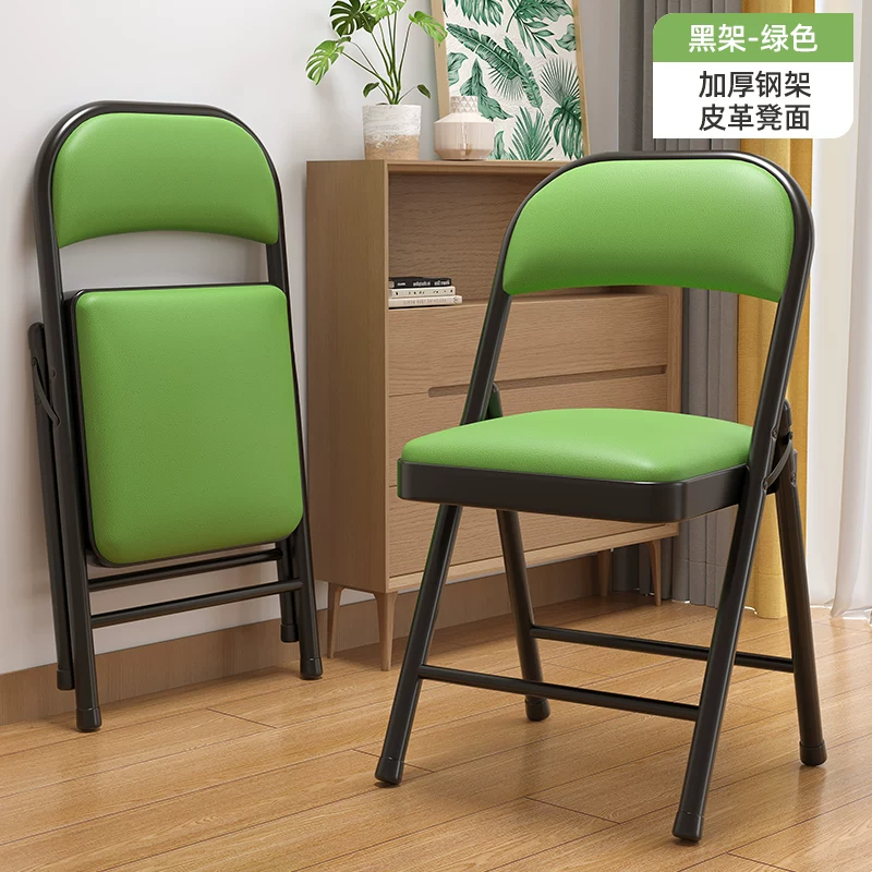 Simple stool, backrest chair, household folding chair, portable computer chair, training conference chair, dining chair, dormitory office chair