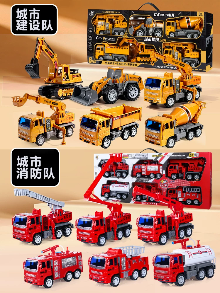 Children's Children's Engineering Car Set Toy Boy Gift Car 3 to 6 years old Mixing and Pushing Excavator Hook