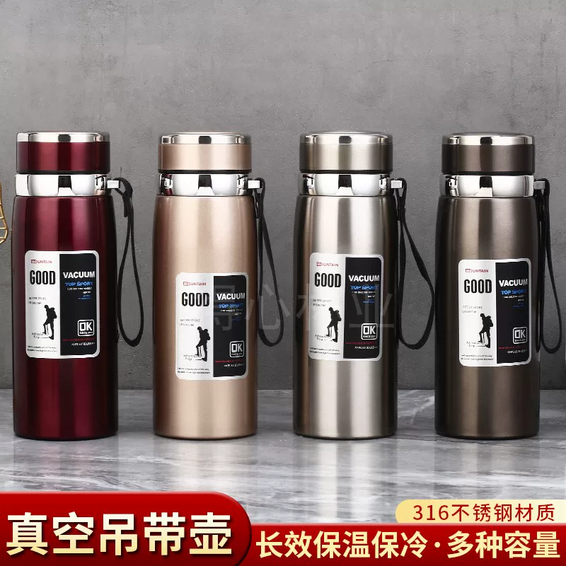 316 stainless steel outdoor car portable insulated cup with a large capacity of 1000ml, men's and women's business tea cups, 800