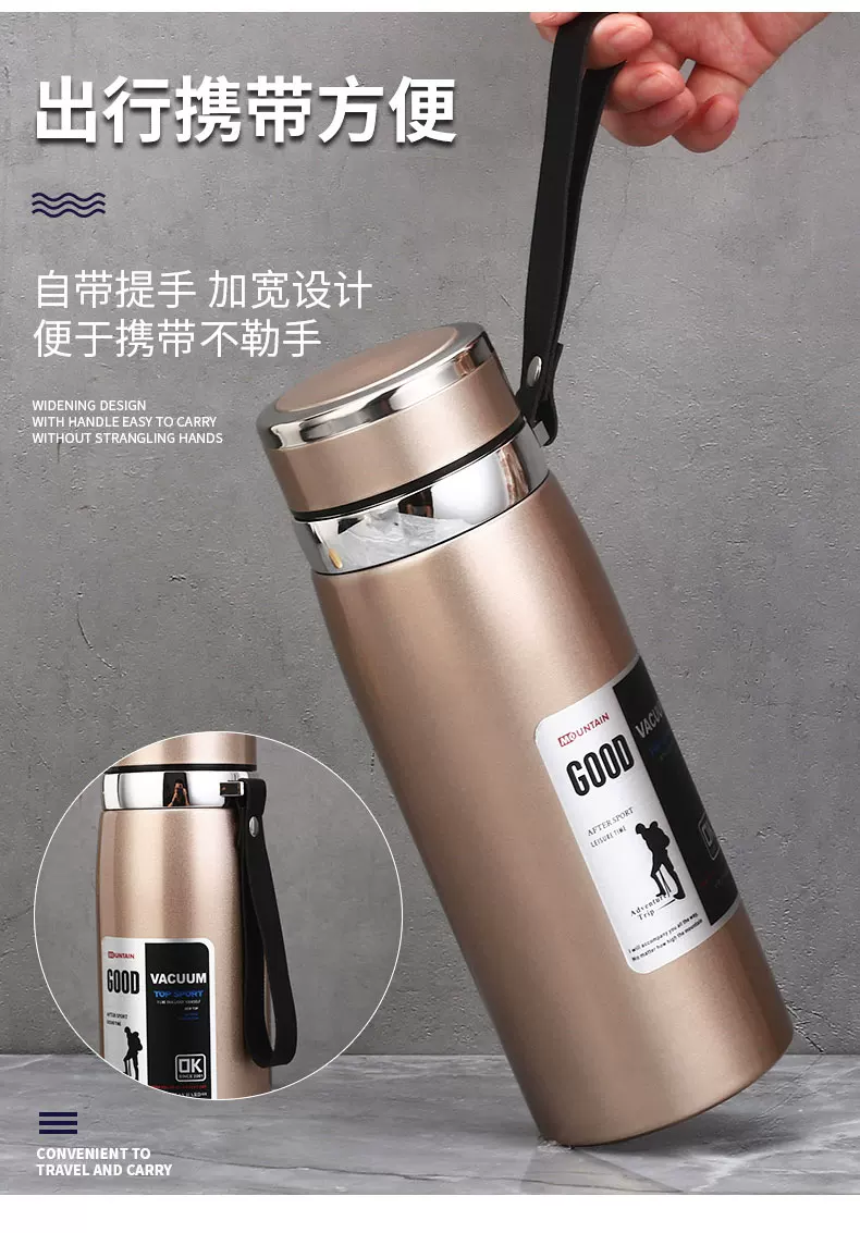 316 stainless steel outdoor car portable insulated cup with a large capacity of 1000ml, men's and women's business tea cups, 800