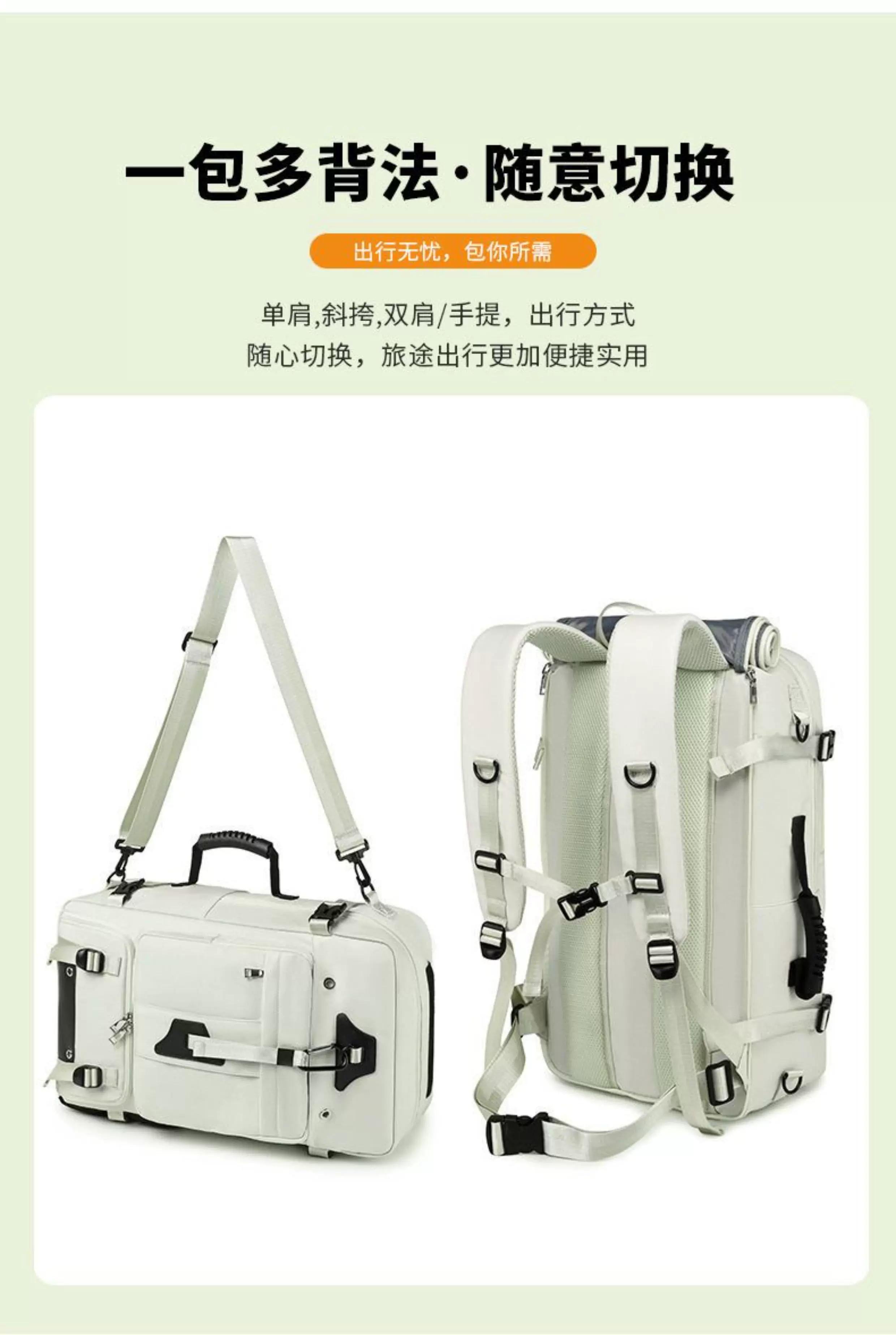 Cross border mountaineering lightweight crossbody hand-held travel bag outdoor hiking backpack women's backpack men's sense backpack
