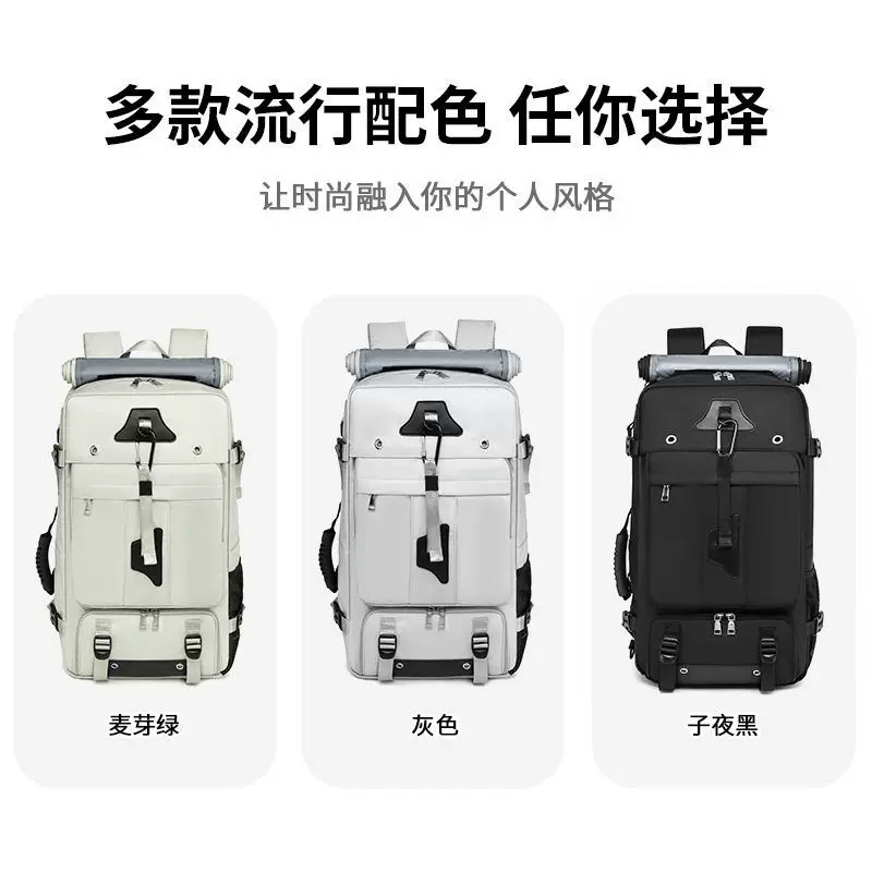 Cross border mountaineering lightweight crossbody hand-held travel bag outdoor hiking backpack women's backpack men's sense backpack
