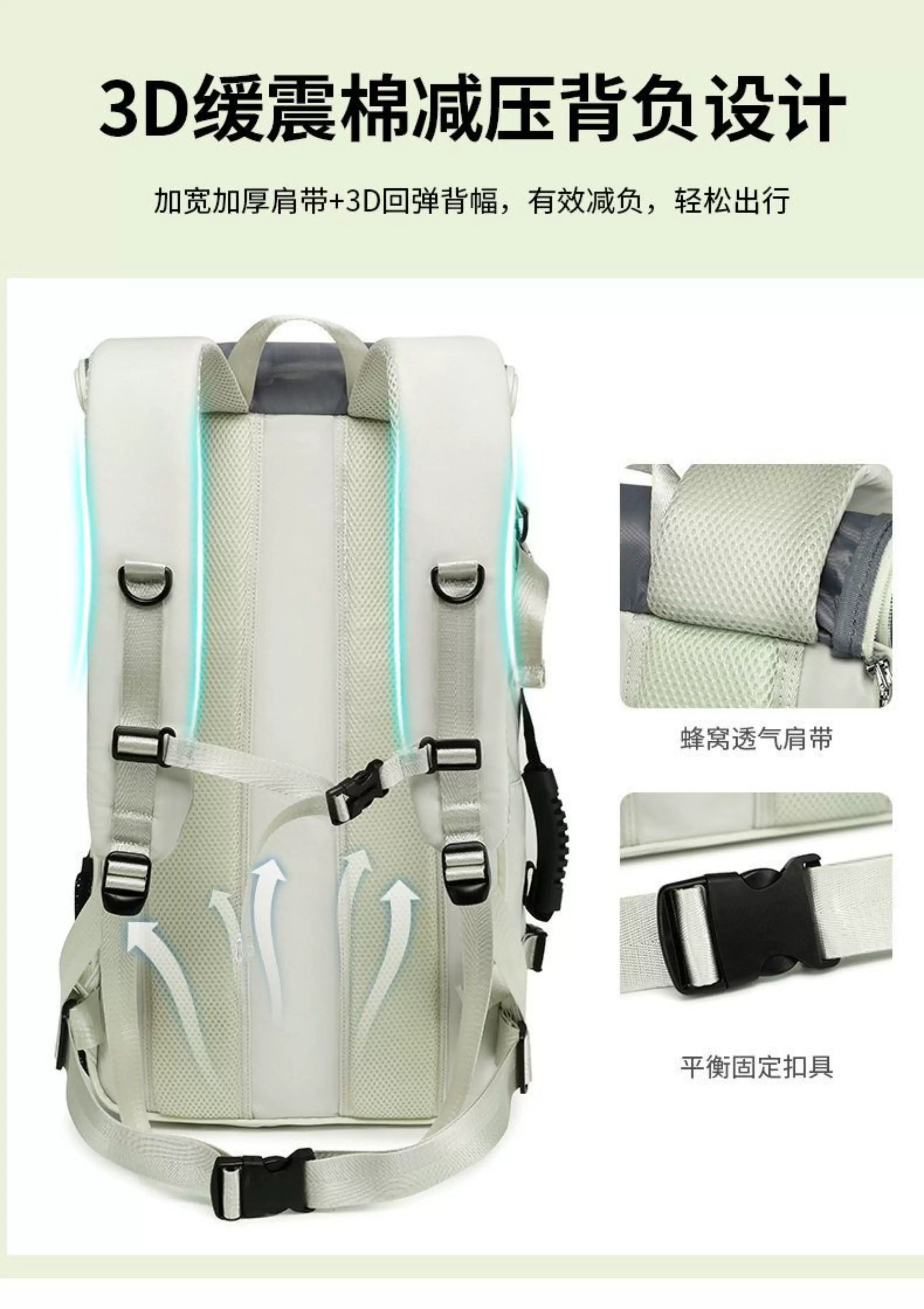 Cross border mountaineering lightweight crossbody hand-held travel bag outdoor hiking backpack women's backpack men's sense backpack